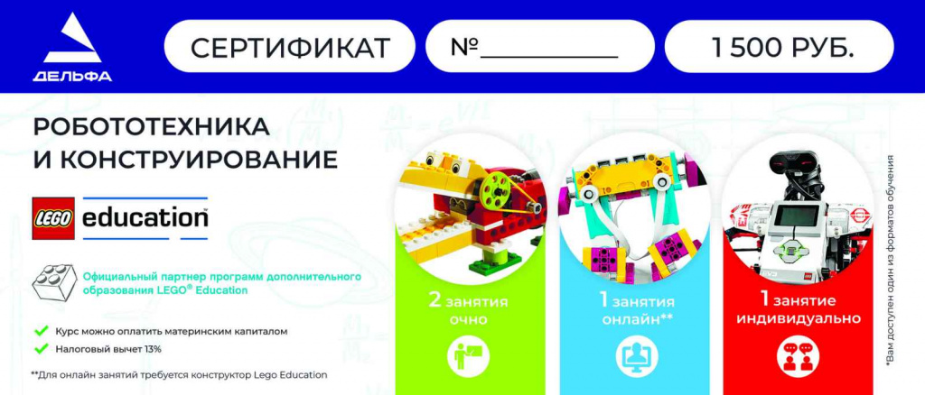 изображение_viber_2021-04-23_16-11-38.jpg